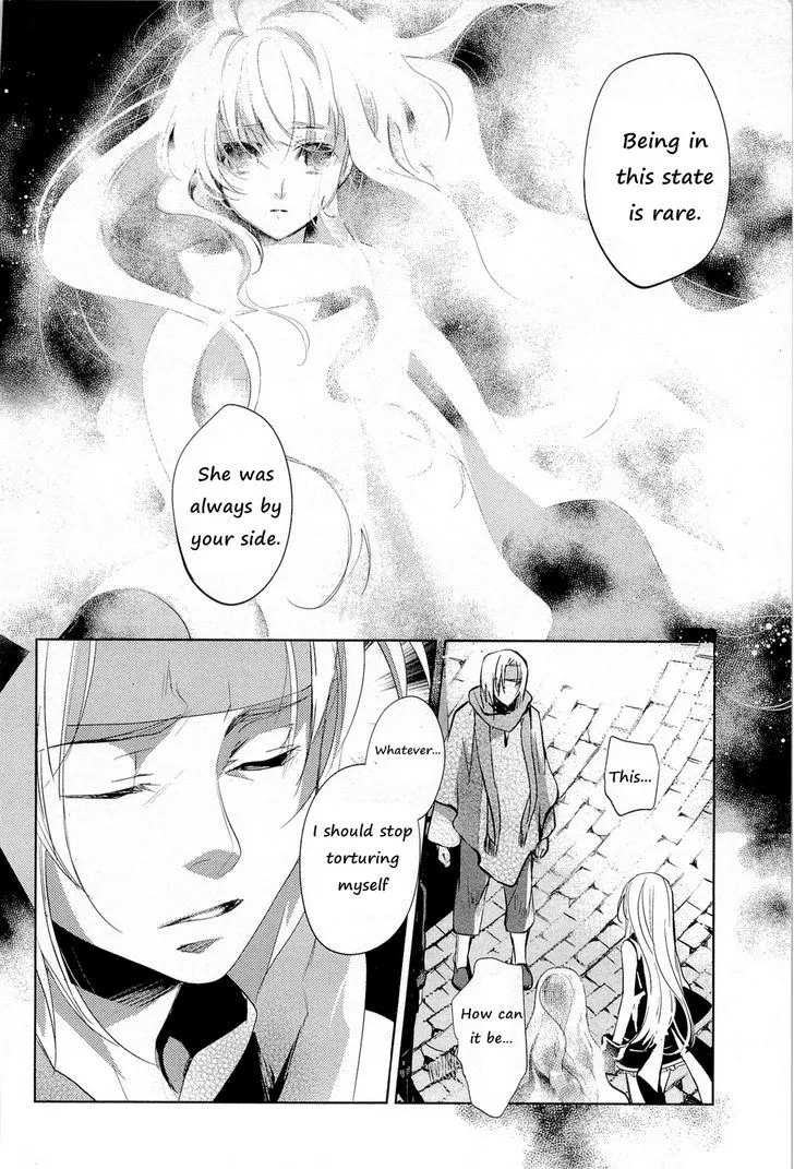 Juuhime: Phantom Pain Chapter 8 page 24 - 