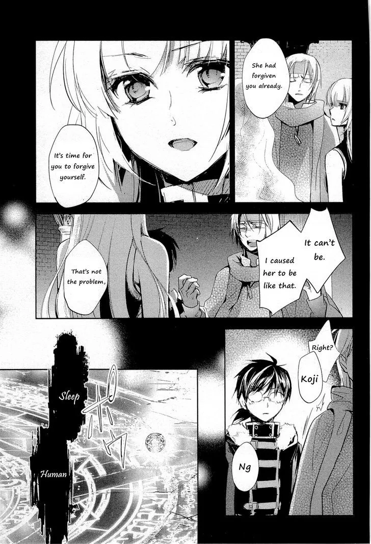 Juuhime: Phantom Pain Chapter 8 page 25 - 