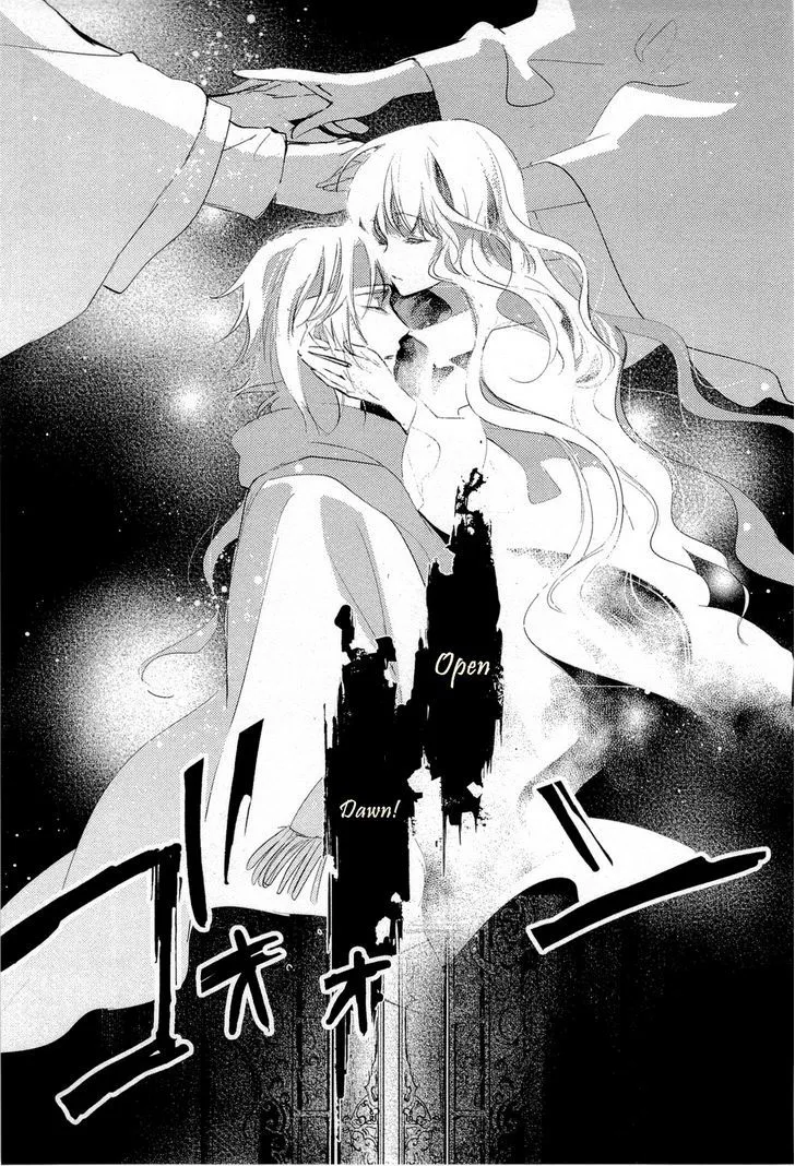 Juuhime: Phantom Pain Chapter 8 page 27 - 
