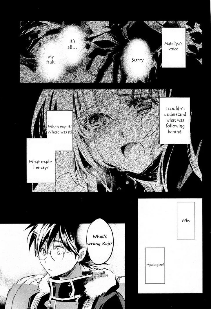 Juuhime: Phantom Pain Chapter 8 page 29 - 