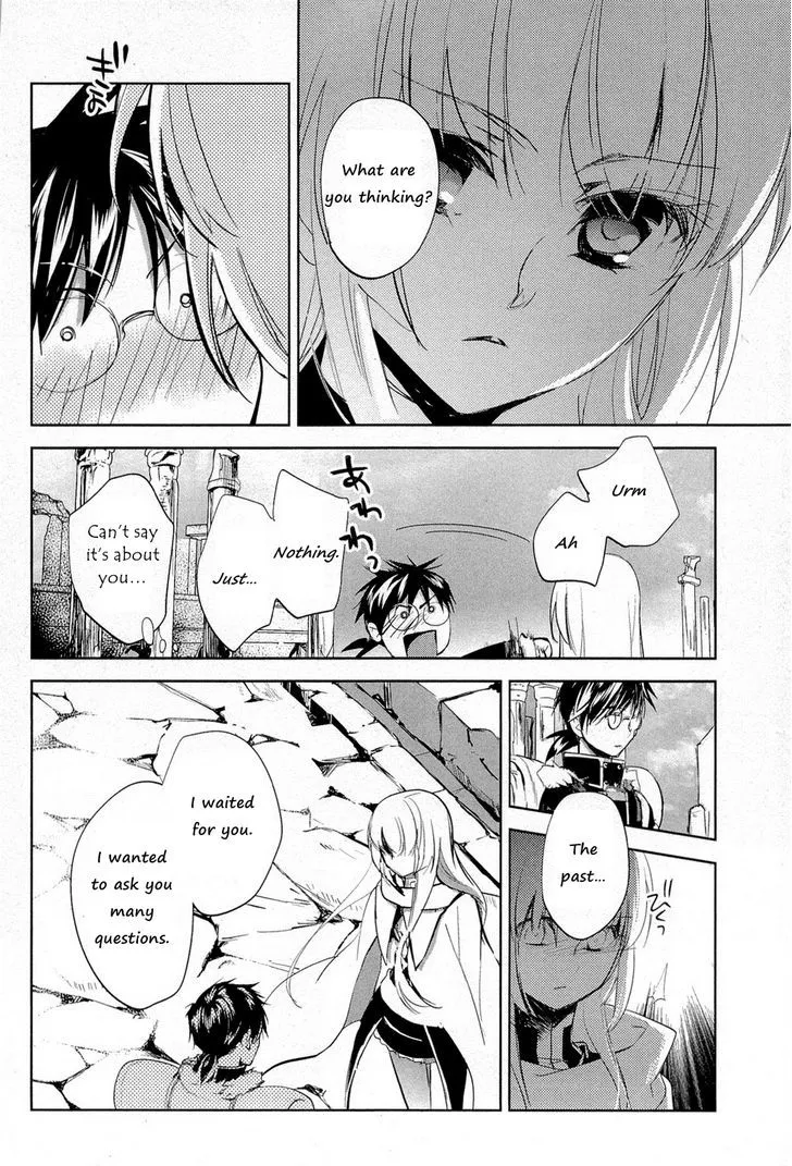 Juuhime: Phantom Pain Chapter 8 page 30 - 