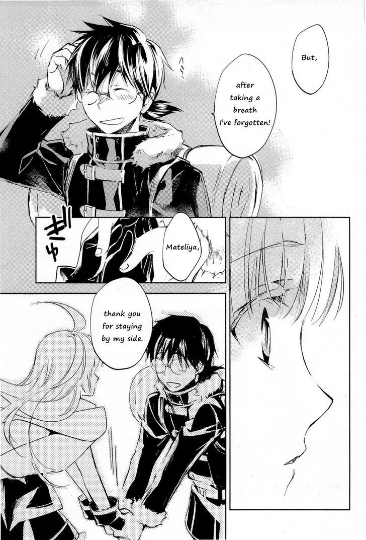 Juuhime: Phantom Pain Chapter 8 page 31 - 