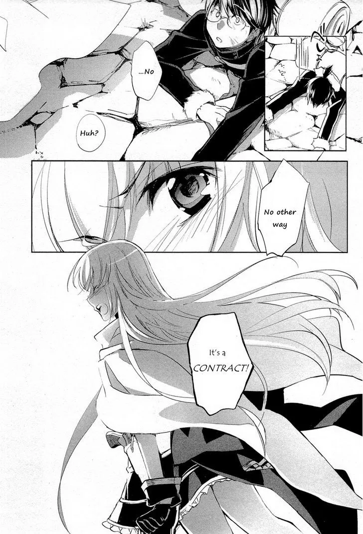 Juuhime: Phantom Pain Chapter 8 page 33 - 