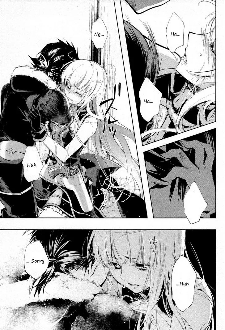 Juuhime: Phantom Pain Chapter 8 page 5 - 