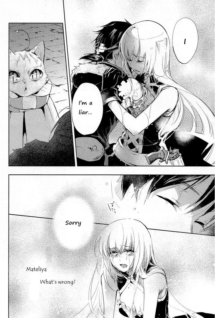 Juuhime: Phantom Pain Chapter 8 page 6 - 