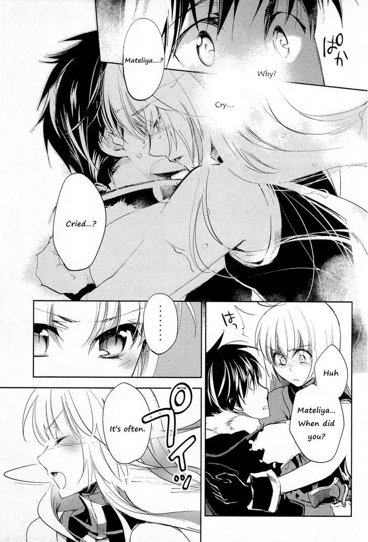Juuhime: Phantom Pain Chapter 8 page 7 - 