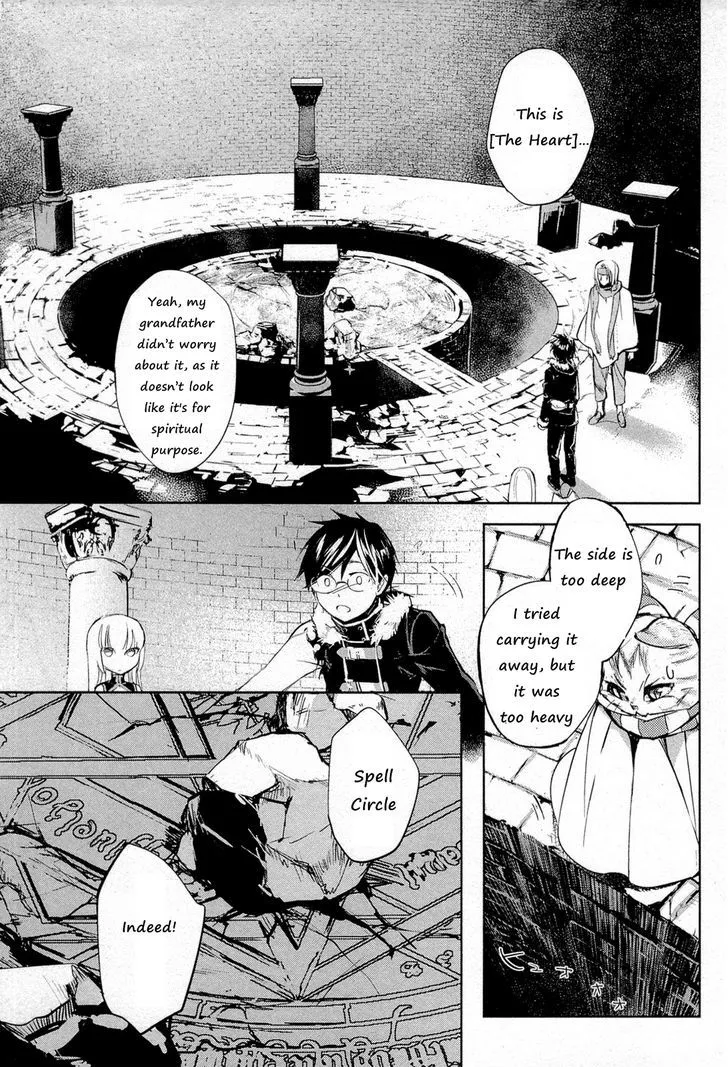 Juuhime: Phantom Pain Chapter 8 page 9 - 