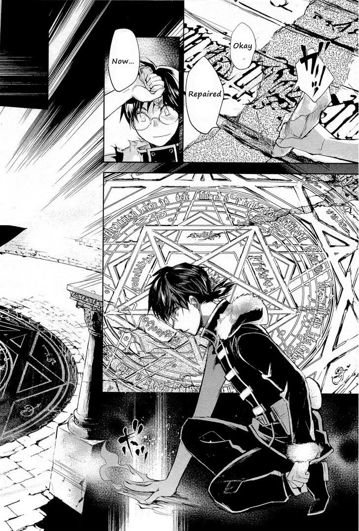 Juuhime: Phantom Pain Chapter 8 page 10 - 