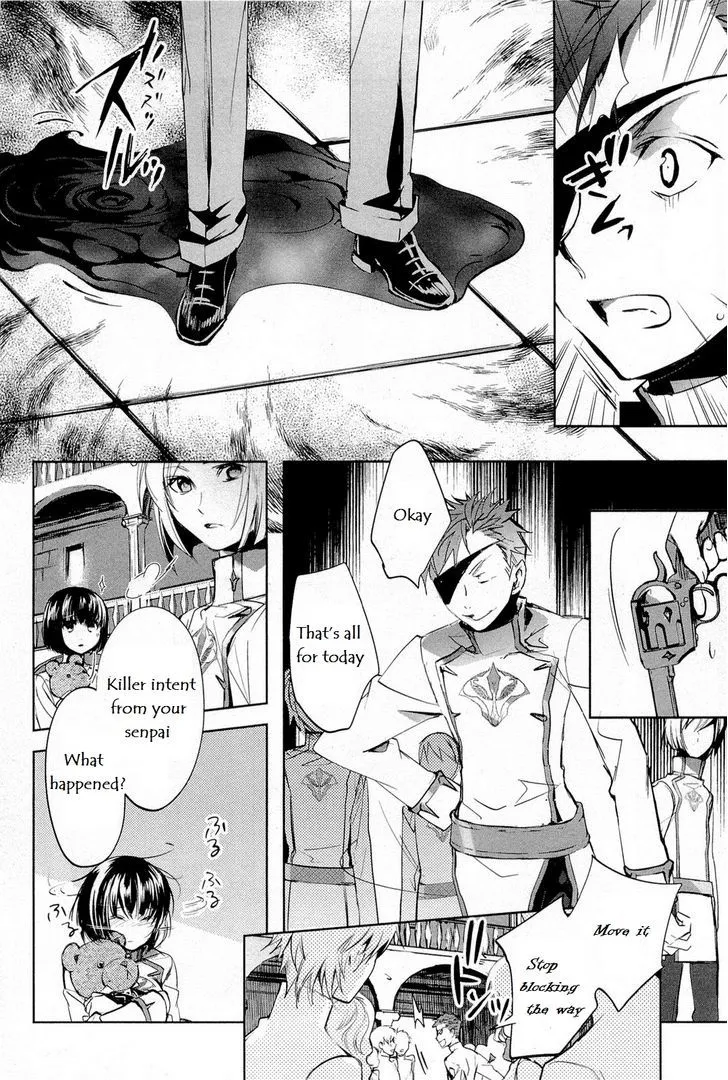 Juuhime: Phantom Pain Chapter 9 page 11 - 