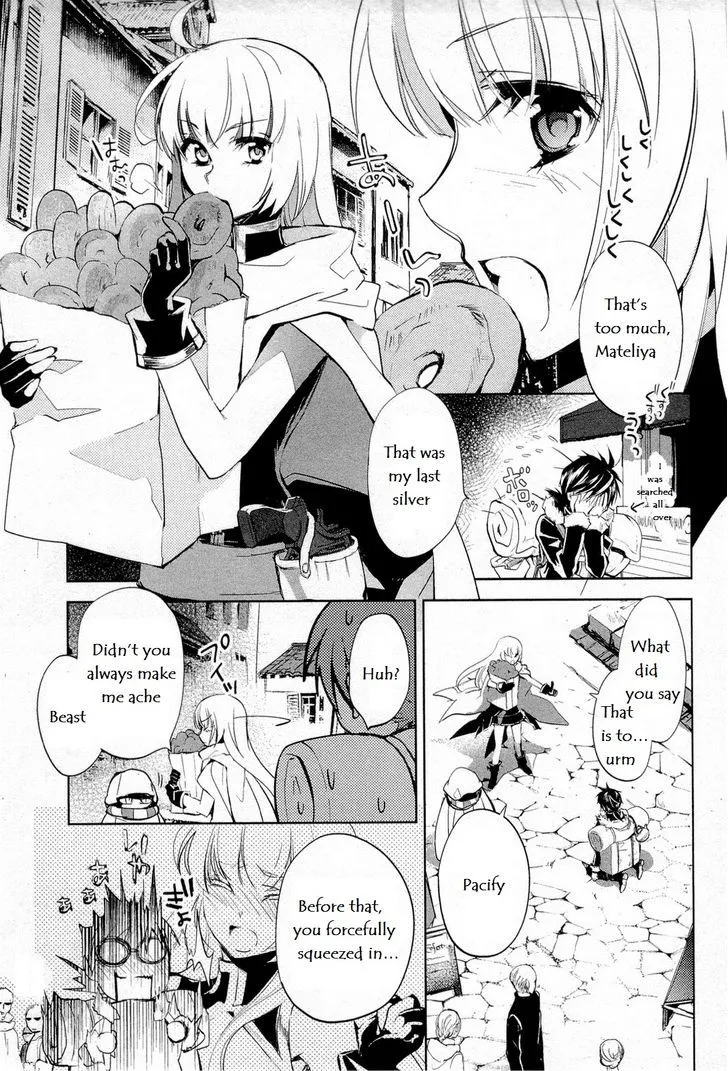 Juuhime: Phantom Pain Chapter 9 page 14 - 