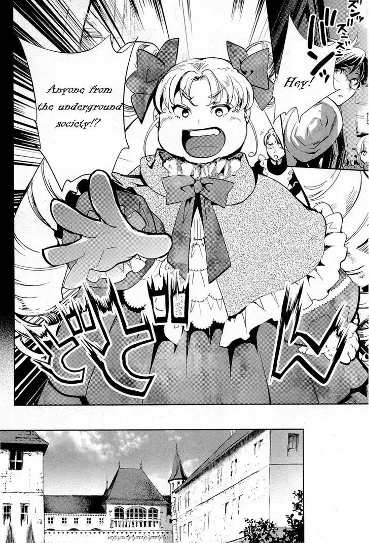 Juuhime: Phantom Pain Chapter 9 page 17 - 