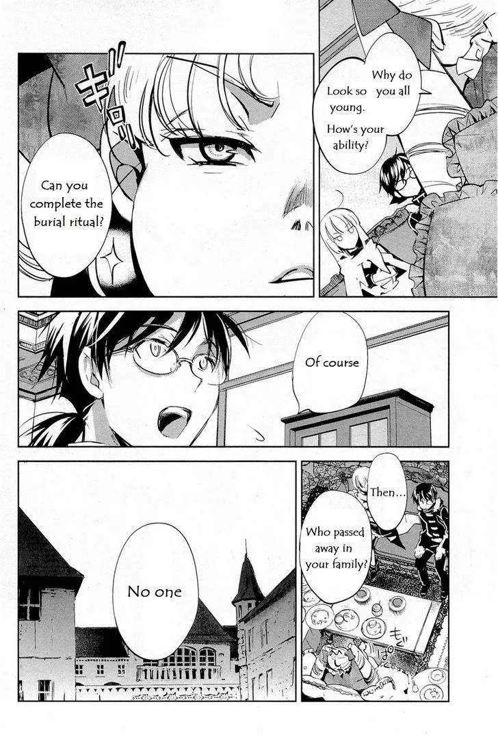 Juuhime: Phantom Pain Chapter 9 page 19 - 