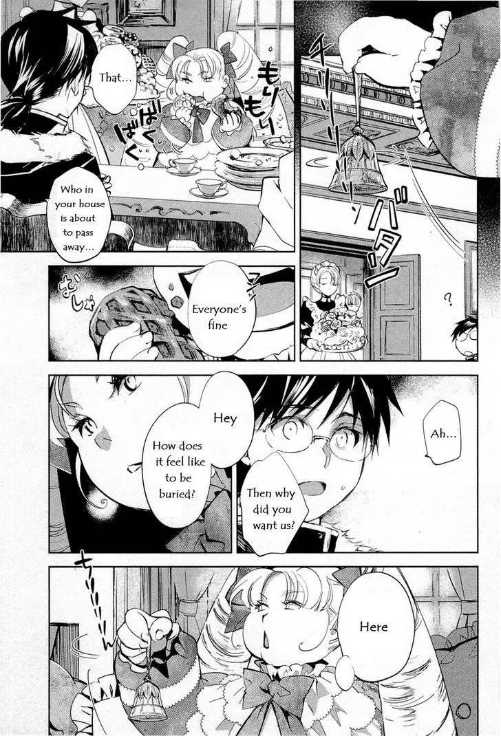 Juuhime: Phantom Pain Chapter 9 page 20 - 