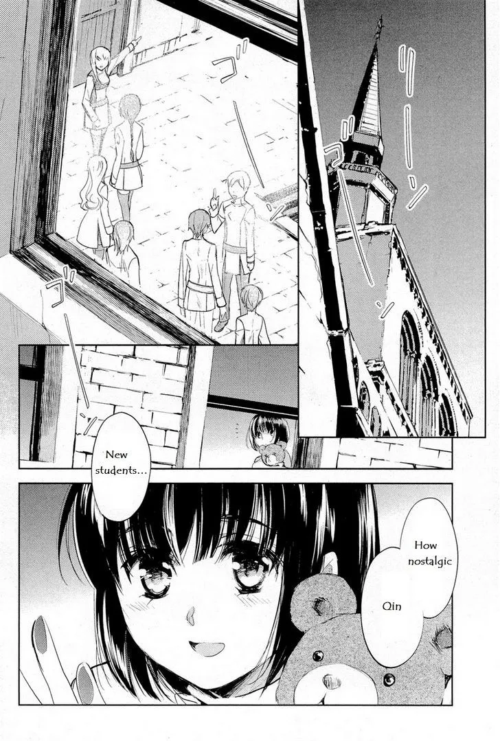 Juuhime: Phantom Pain Chapter 9 page 3 - 