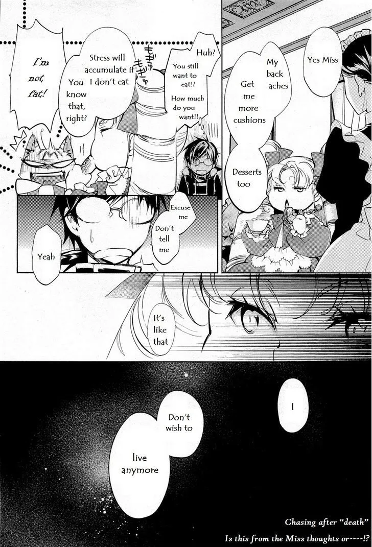 Juuhime: Phantom Pain Chapter 9 page 21 - 