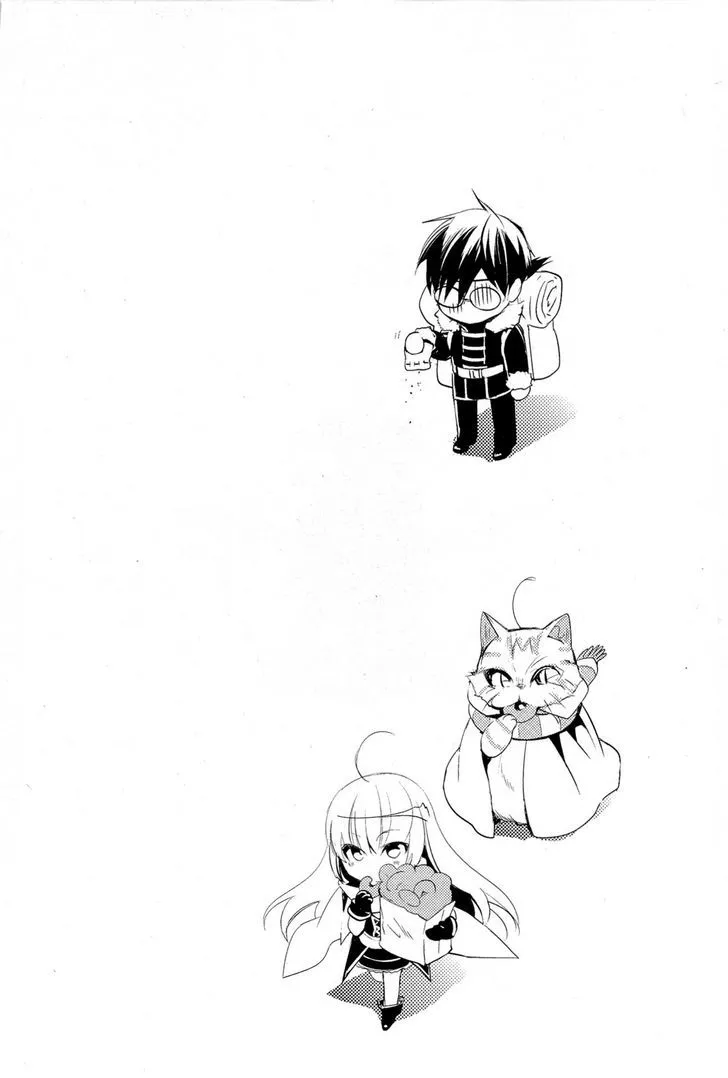 Juuhime: Phantom Pain Chapter 9 page 24 - 