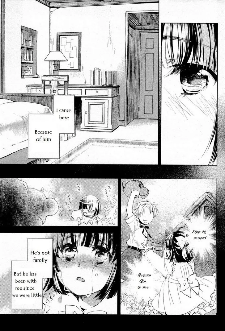 Juuhime: Phantom Pain Chapter 9 page 4 - 