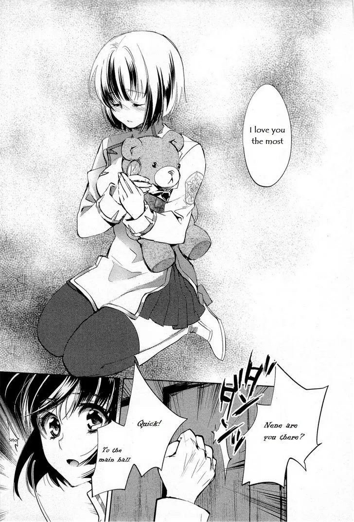 Juuhime: Phantom Pain Chapter 9 page 6 - 
