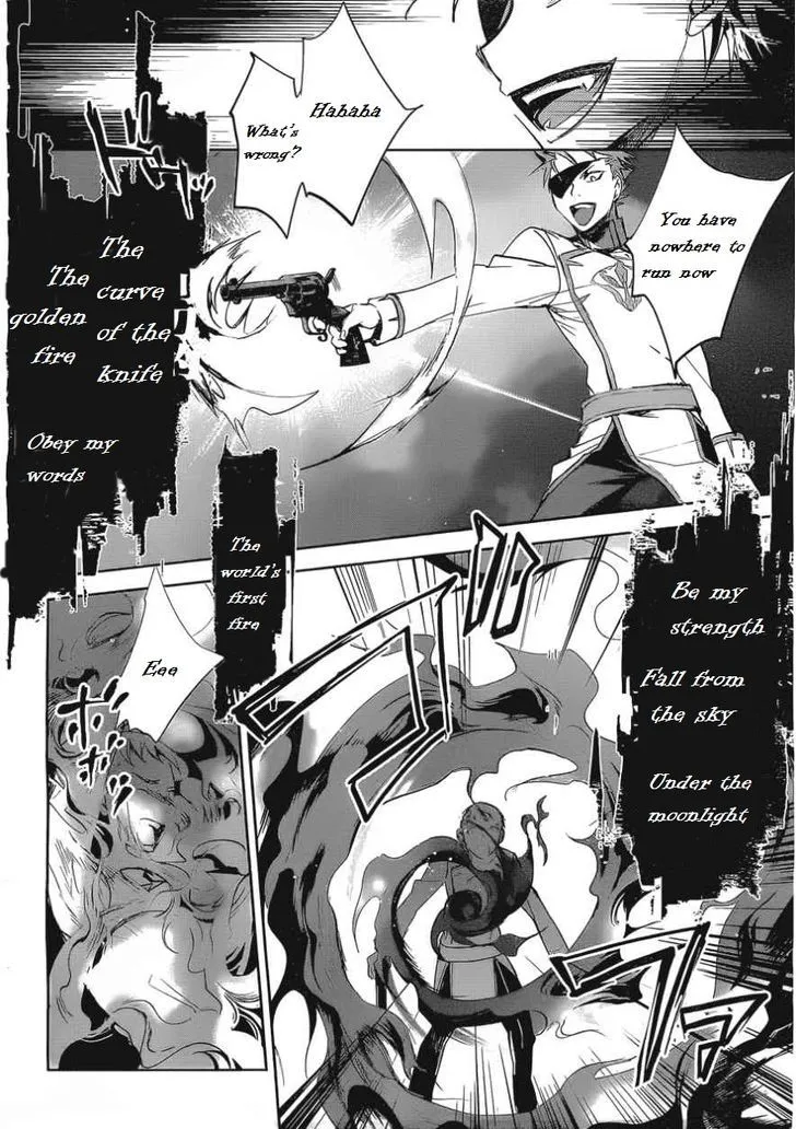 Juuhime: Phantom Pain Chapter 9 page 7 - 