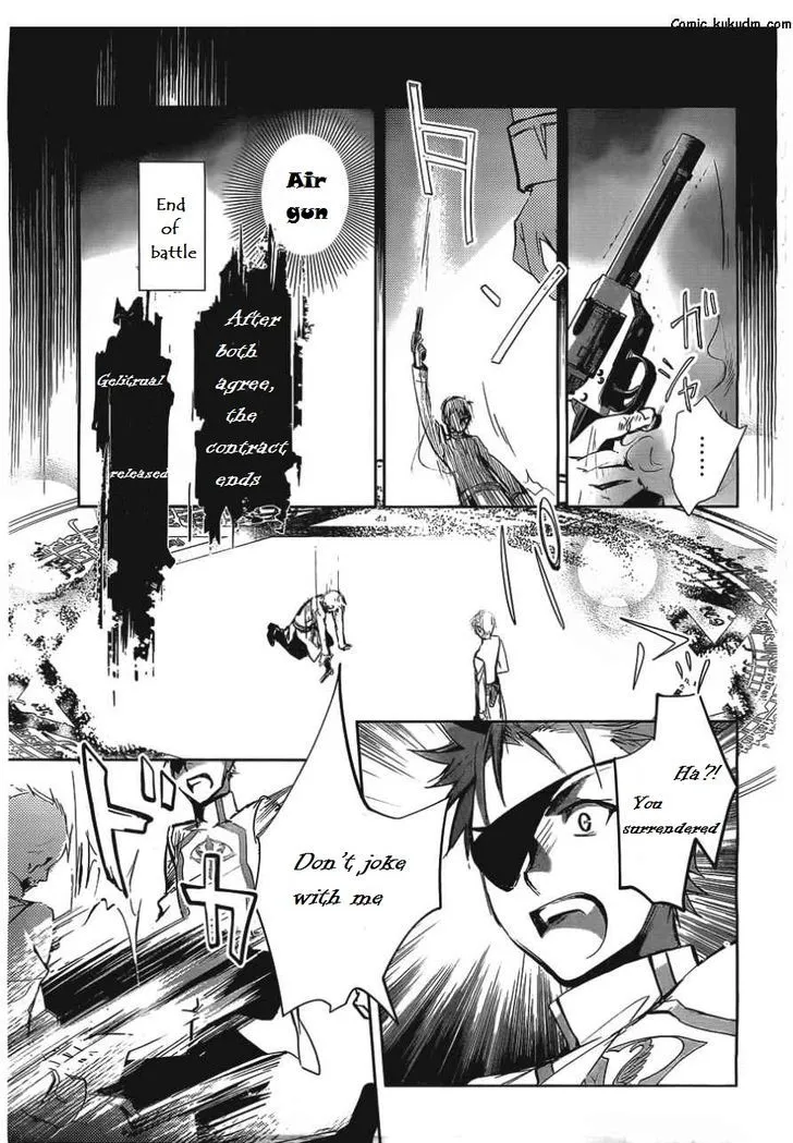 Juuhime: Phantom Pain Chapter 9 page 8 - 