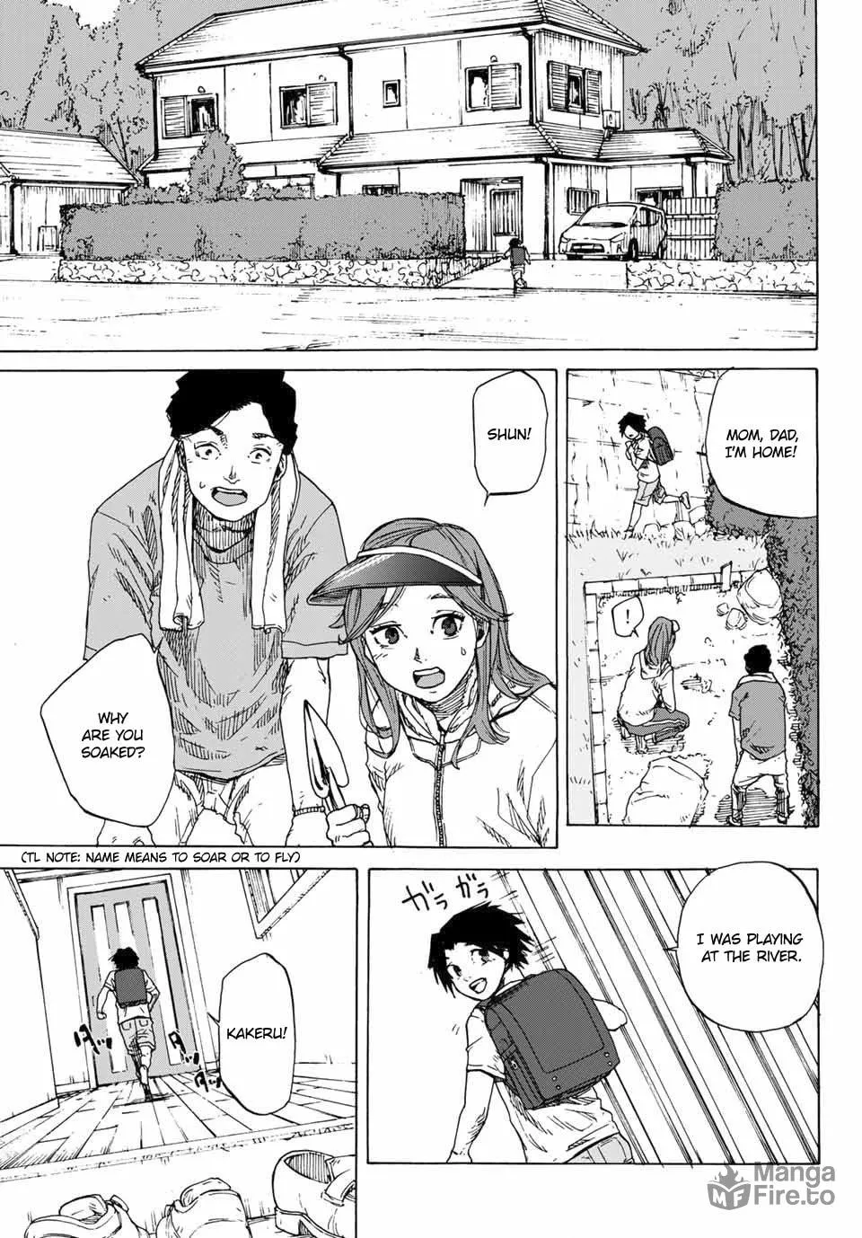 Juujika no Rokunin Chapter 1 page 21 - 