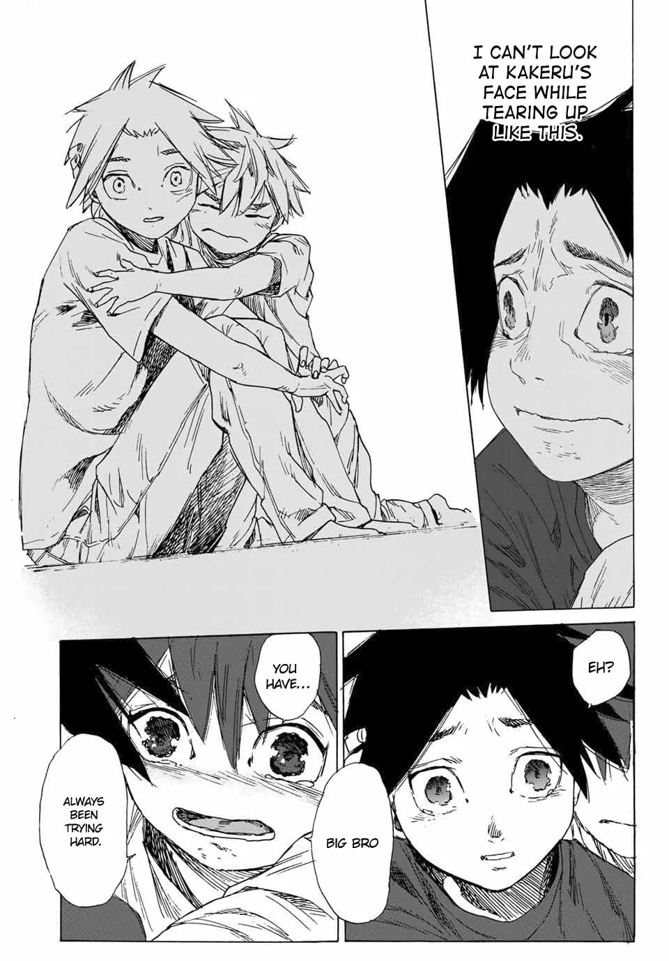 Juujika no Rokunin Chapter 1 page 43 - 