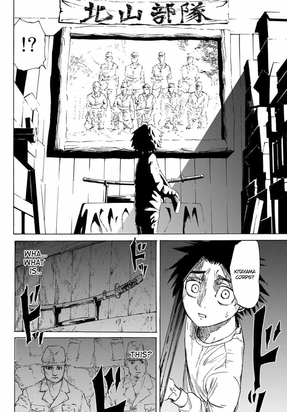 Juujika no Rokunin Chapter 1 page 64 - 