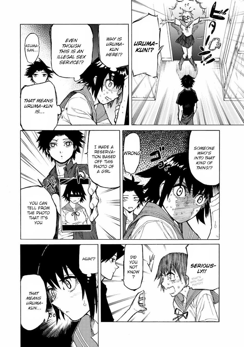 Juujika no Rokunin Chapter 10 page 3 - 