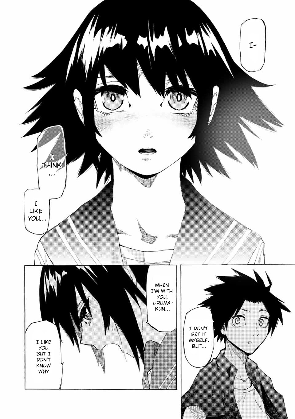 Juujika no Rokunin Chapter 10 page 9 - 