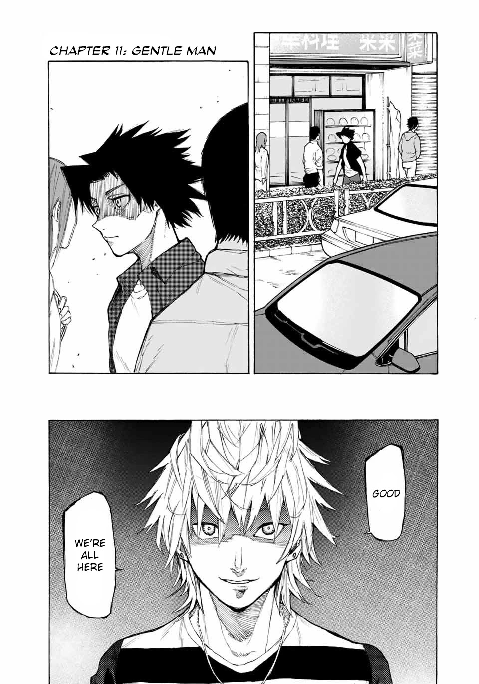 Juujika no Rokunin Chapter 11 page 2 - 