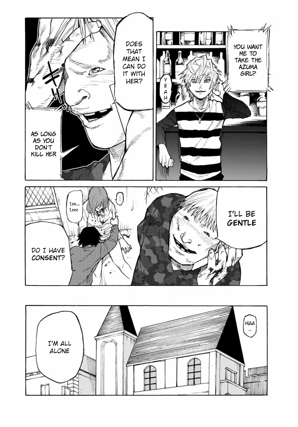 Juujika no Rokunin Chapter 11 page 11 - 