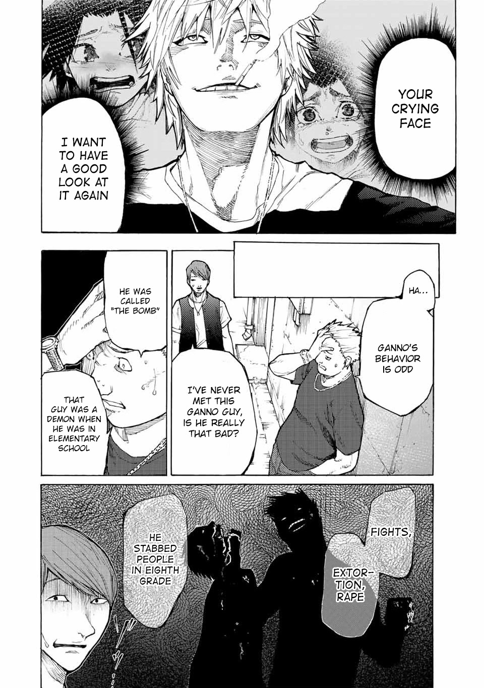 Juujika no Rokunin Chapter 11 page 5 - 