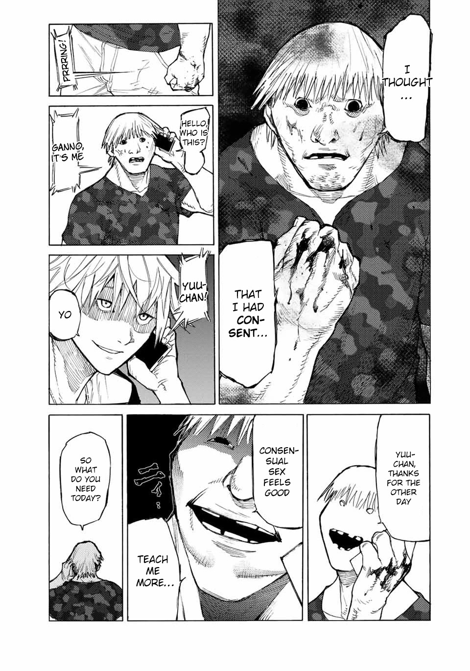 Juujika no Rokunin Chapter 11 page 10 - 