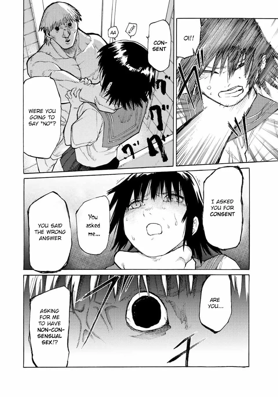Juujika no Rokunin Chapter 12 page 11 - 