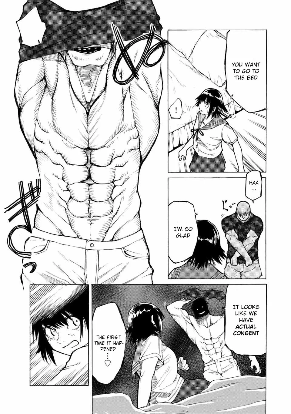 Juujika no Rokunin Chapter 12 page 4 - 