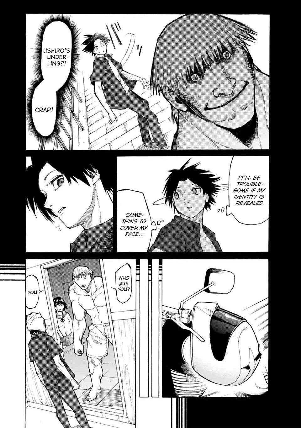 Juujika no Rokunin Chapter 13 page 3 - 