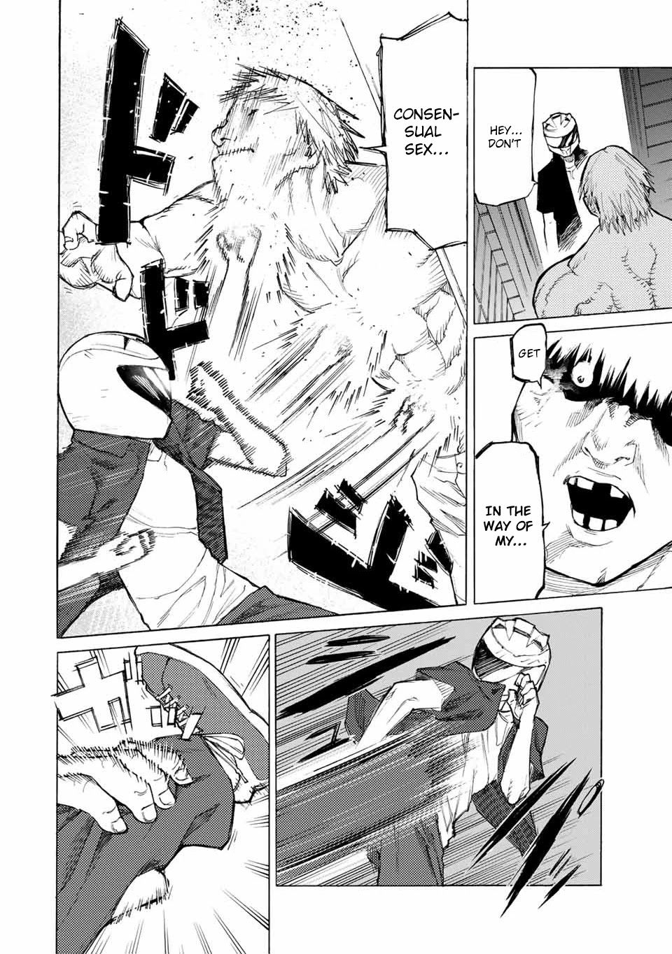 Juujika no Rokunin Chapter 13 page 5 - 