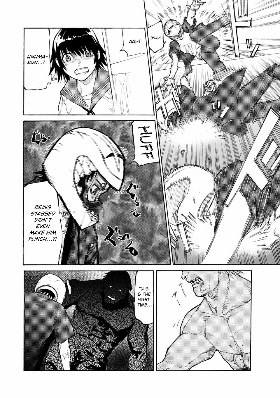 Juujika no Rokunin Chapter 13 page 9 - 