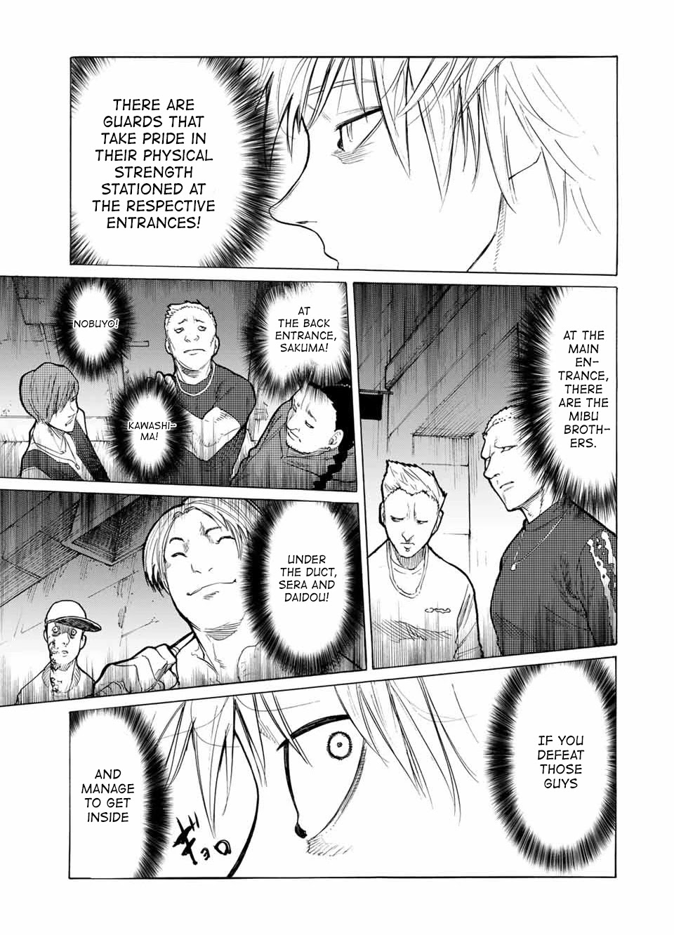 Juujika no Rokunin Chapter 15 page 12 - 