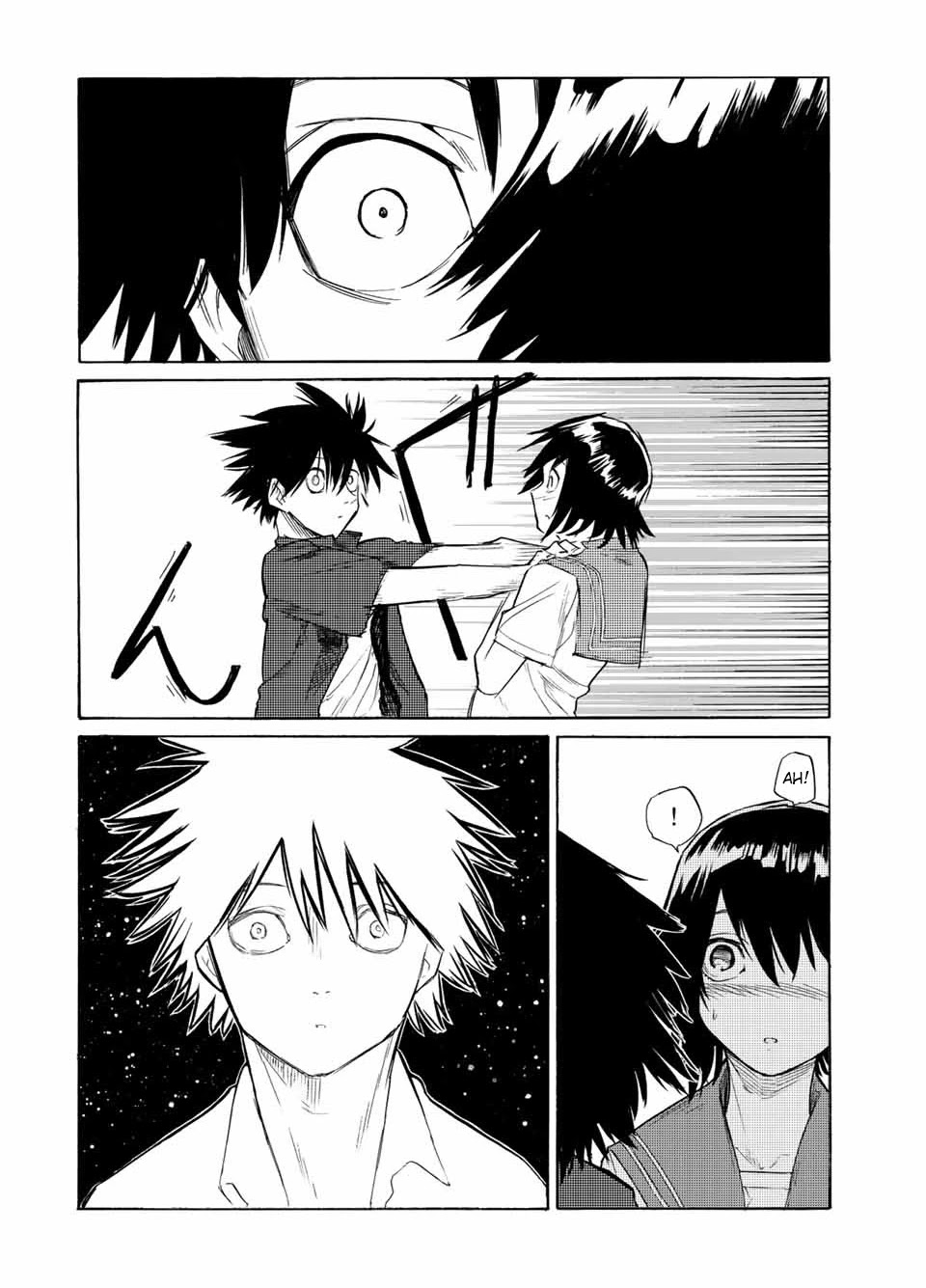 Juujika no Rokunin Chapter 15 page 3 - 