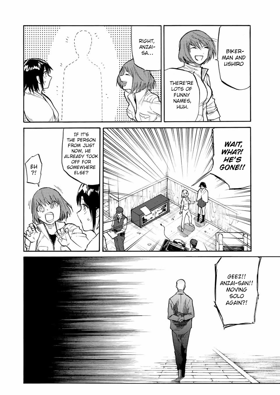 Juujika no Rokunin Chapter 15 page 9 - 