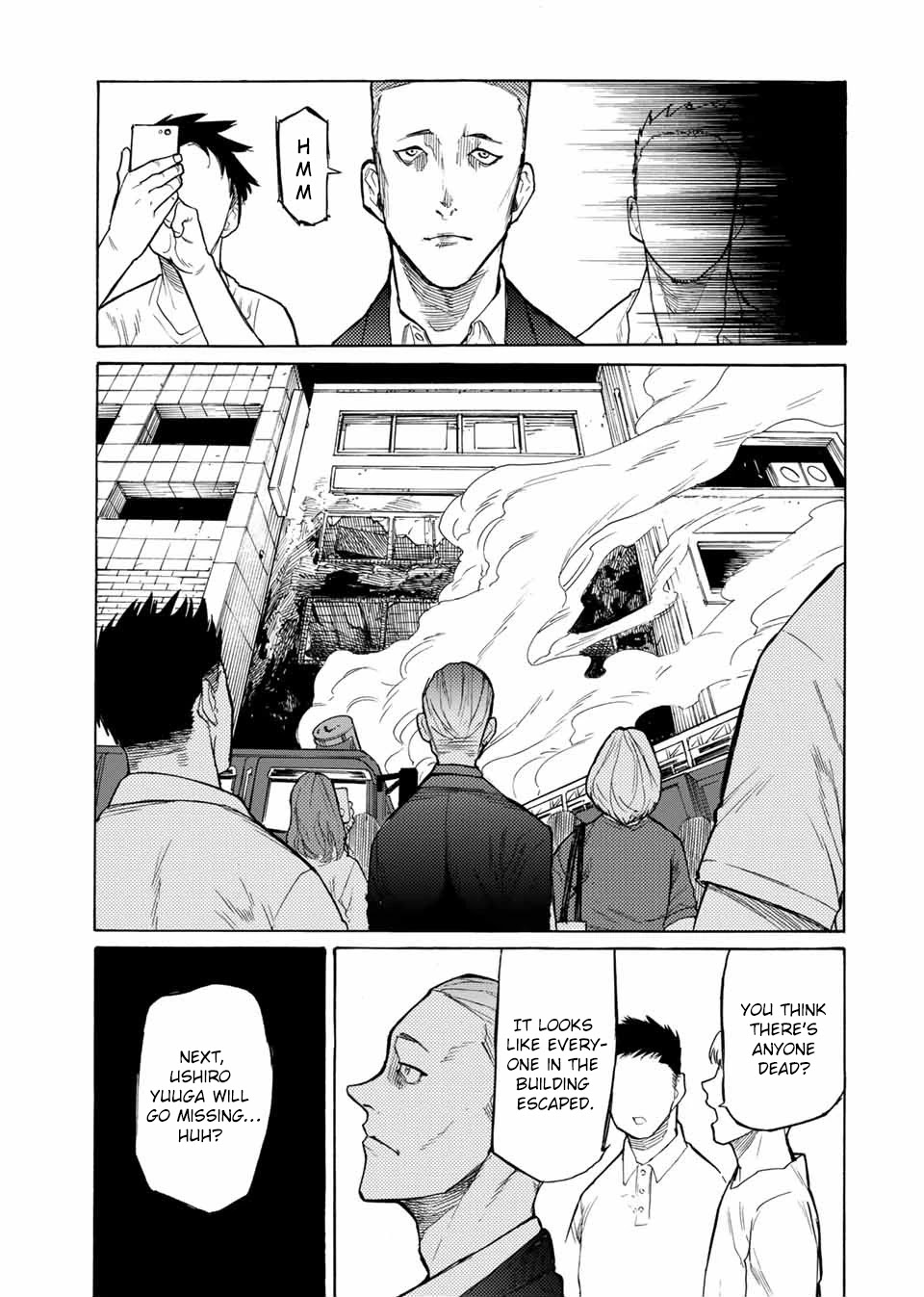 Juujika no Rokunin Chapter 16 page 12 - 