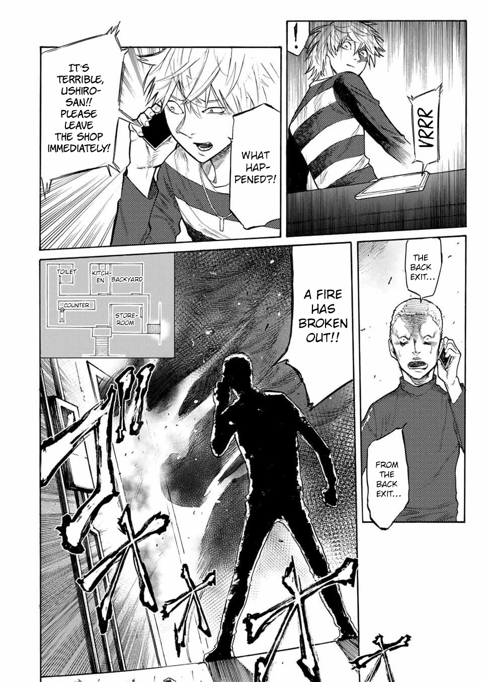 Juujika no Rokunin Chapter 16 page 5 - 