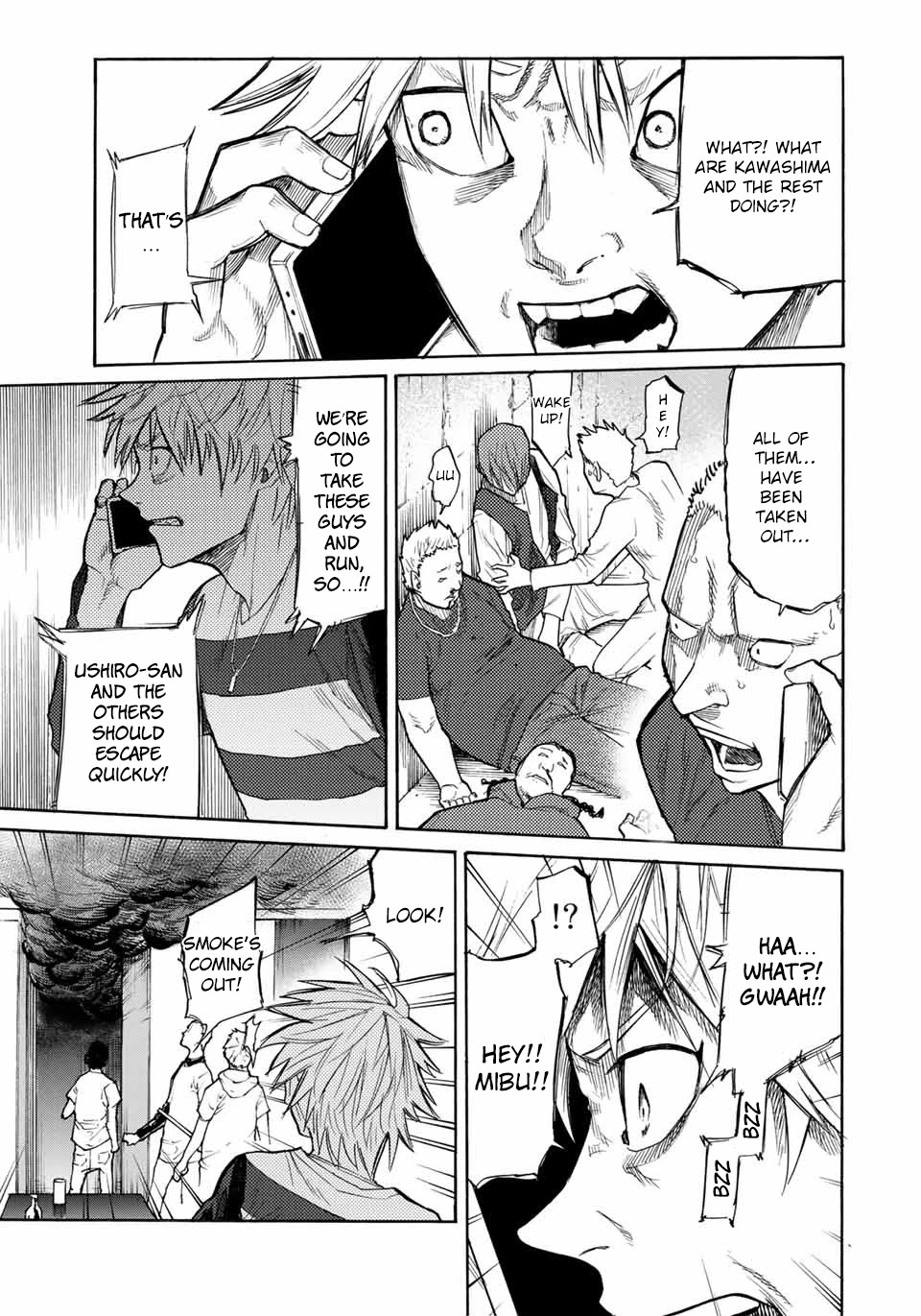 Juujika no Rokunin Chapter 16 page 6 - 