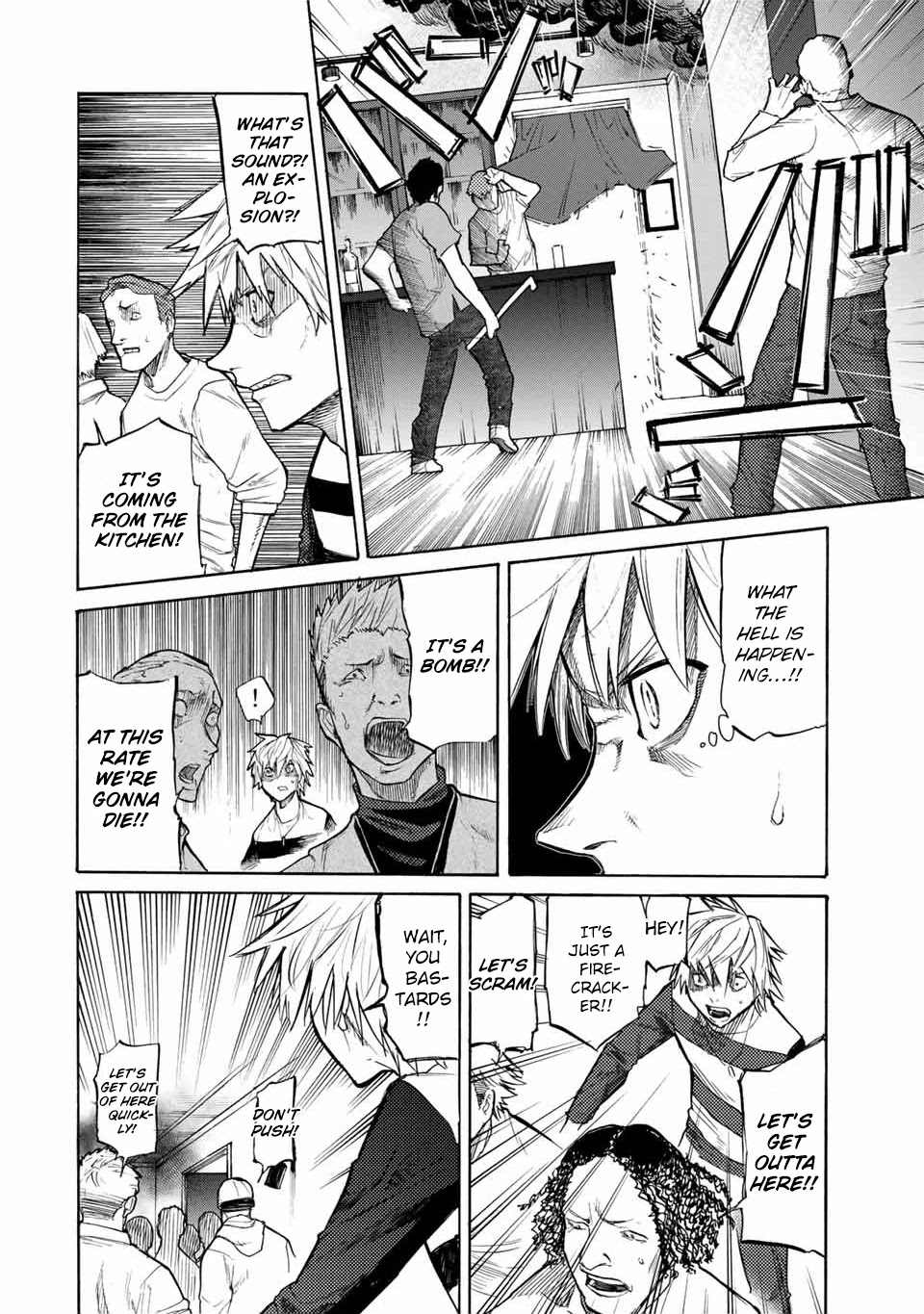 Juujika no Rokunin Chapter 16 page 7 - 