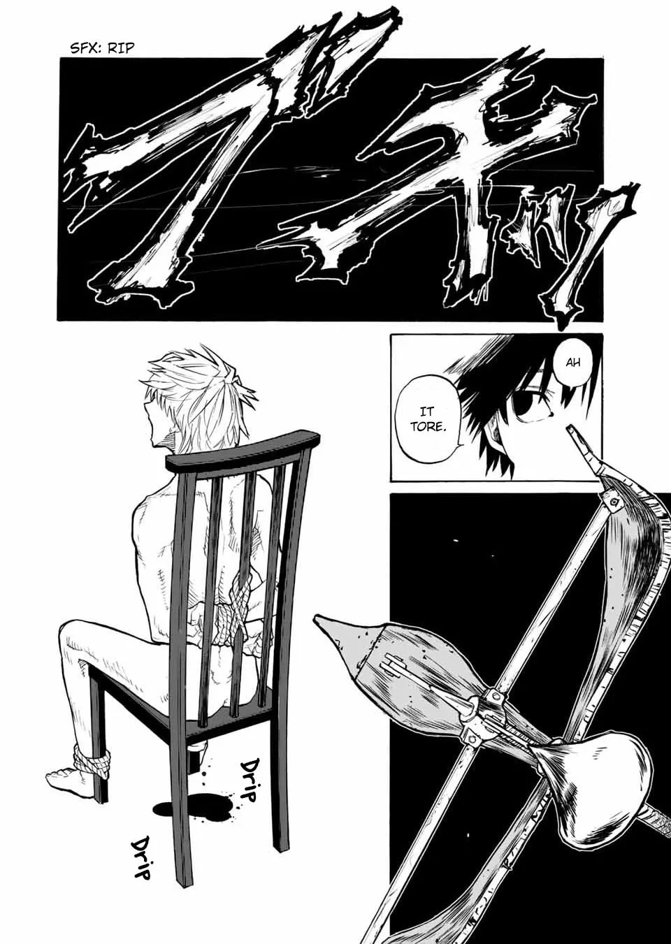 Juujika no Rokunin Chapter 17 page 11 - 