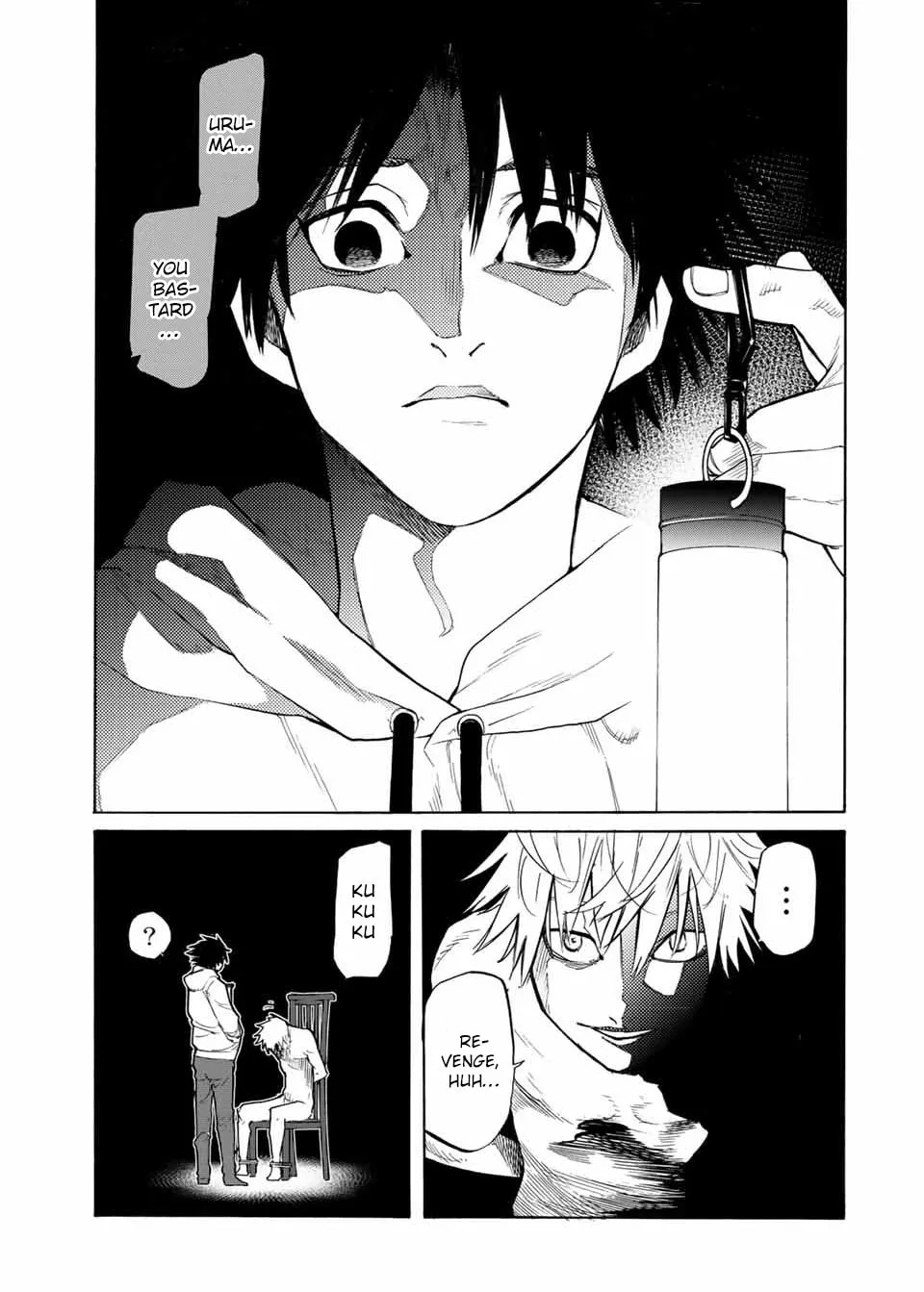 Juujika no Rokunin Chapter 17 page 4 - 