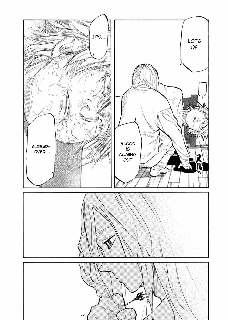 Juujika no Rokunin Chapter 19 page 12 - 