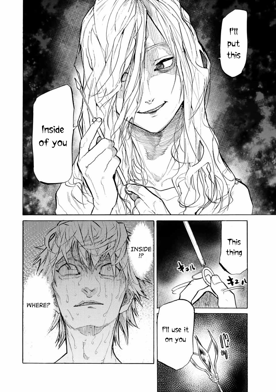 Juujika no Rokunin Chapter 19 page 3 - 