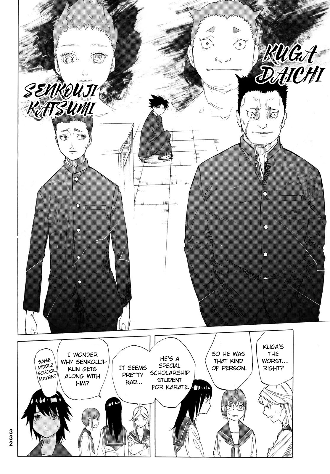 Juujika no Rokunin Chapter 2 page 11 - 